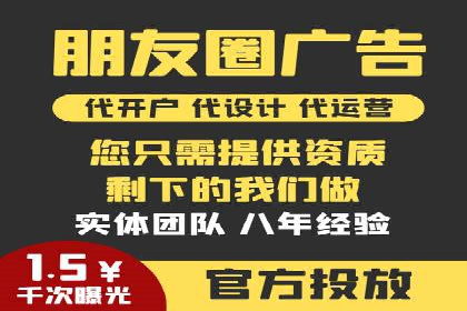 案例分析：SEM外包公司如何助力企业实现业绩增长