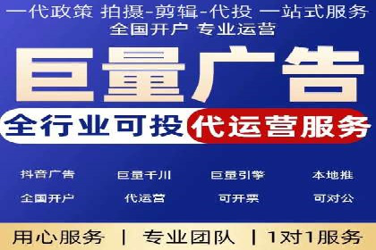 网站SEM托管服务助力企业实现业绩增长